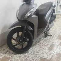 باسل ۱۴۰۲