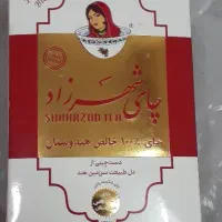 فروش چای|خوردنی و آشامیدنی|ری, صالح آباد جنوبی (باغ رضوان)|دیوار