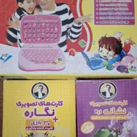 آموزشی کلاس اول