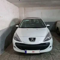 ۲۰۷ صفر خشک مدل ۴۰۵ رینگ آلومینیوم