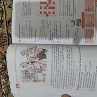 کتاب|کتاب و مجله آموزشی|کاشمر, |دیوار