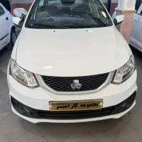 سایناs۱۴۰۳ دوگانه کارخانه