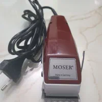 ماشین اصلاح موزرآلمانی