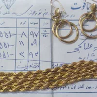 طلادرحدنو به قیمت تابلو