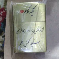 فندک آک