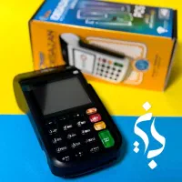 تعمیر و فروش کارتخوان سیار برند ایرانی I90