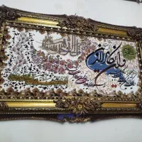 تابلو فرش ماشینی نو