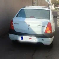 ال نود E2  فول