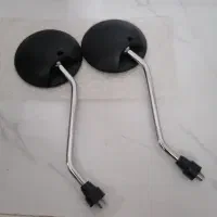اینه موتور
