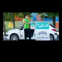 تنها محل رسمی ثبتنام اسنپ از خانببین توسط کارشناس