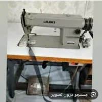 چرخکار خانم