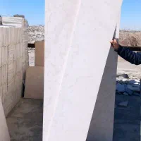 سنگ لایمستون درجه یک توی عکس قدپاو کیفیت ببینید