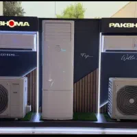 کولر24000پاکشوما گریدA