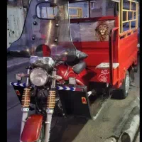 حمل بار