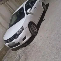 اریو اتومات
