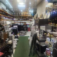 نیاز به فروشنده