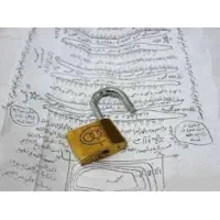 دعا تضمینی
