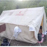 چادر