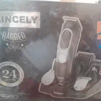 ماشین ریش تراش 5×1