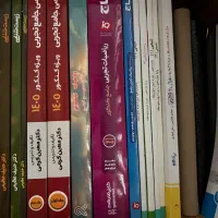 کتاب های کنکور تجربی گاج ،خیلی سبز،کتابهای اساتید