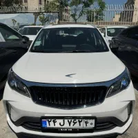 bac x3 pro/بک ایکس3 پرو