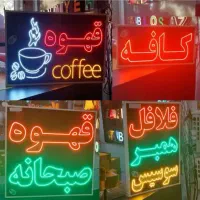 تابلو ال ای دی صافکاری نقاشی pdr پولیش