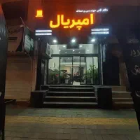 فروش-220-متر-زمین-توساسان-رامسر