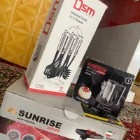 چرخ گوشت ،همزن، سرویس کفگیر ملاقه