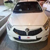 برلیانس H230 مدل ۹۷