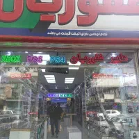 حسابدار اقا