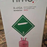 گاز ۴۱۰