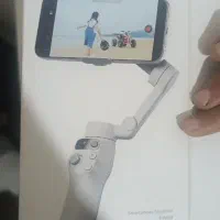 گیمبال موبایل گیم بال