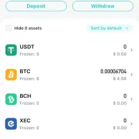 راه انداز بانت ملی بدون ریجکت