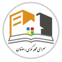 استاد زبان انگلیسی