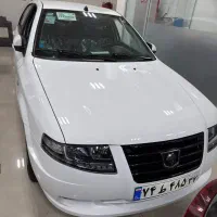 سورن و اطلس نقد و اقساط