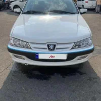 پارس سال 1398