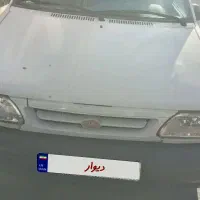 مدل ۹۱
