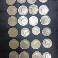 سکه قدیمی یادبودوسالگردبه قیمت مناسب