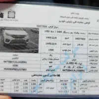MVM X33s|خودرو سواری و وانت|رشت, سعدی (تختی)|دیوار