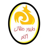 نیرو بی خس کار (قطعه بند) جهت کار در شرکت