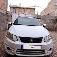 ساینا دوگانه مدل 97