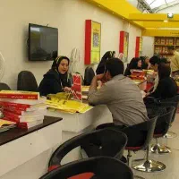 کارشناسی ارشد . دکتری . استخدامی