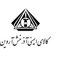 نیروی خانم جهت بازرسی از کپسول اتشنشانی