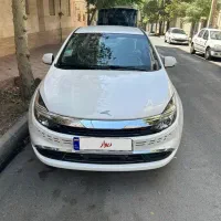 kmcایگل