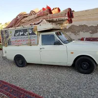 قالیشویی شمس