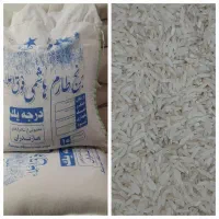 برنج هاشمی و طارم هاشمی اقتصادی با کالا برگ