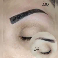 اماده همکاری با سالن های ارایشی