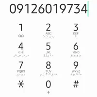09126019734
