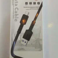 فروش عمده سیم شارژ