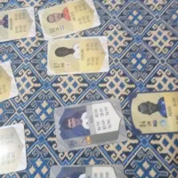 کیمدی|اسباببازی بچه|شیراز, دوکوهک|دیوار